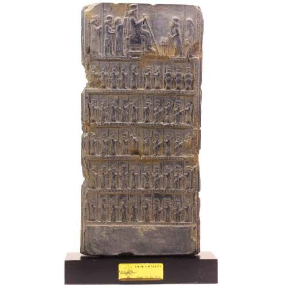 Main image of 王座上的大流士 古波斯风格铭文复制品