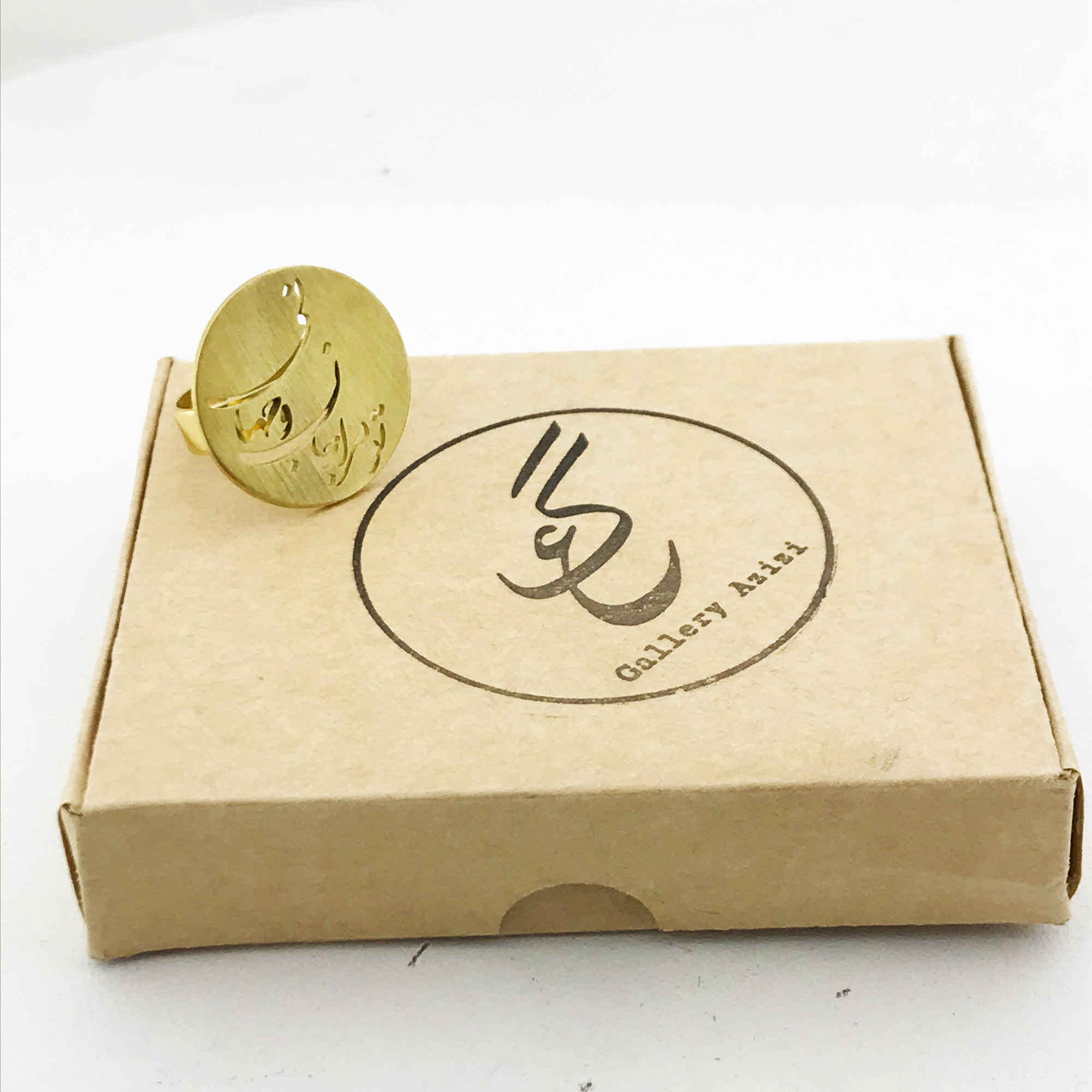 女士波斯黄铜戒指