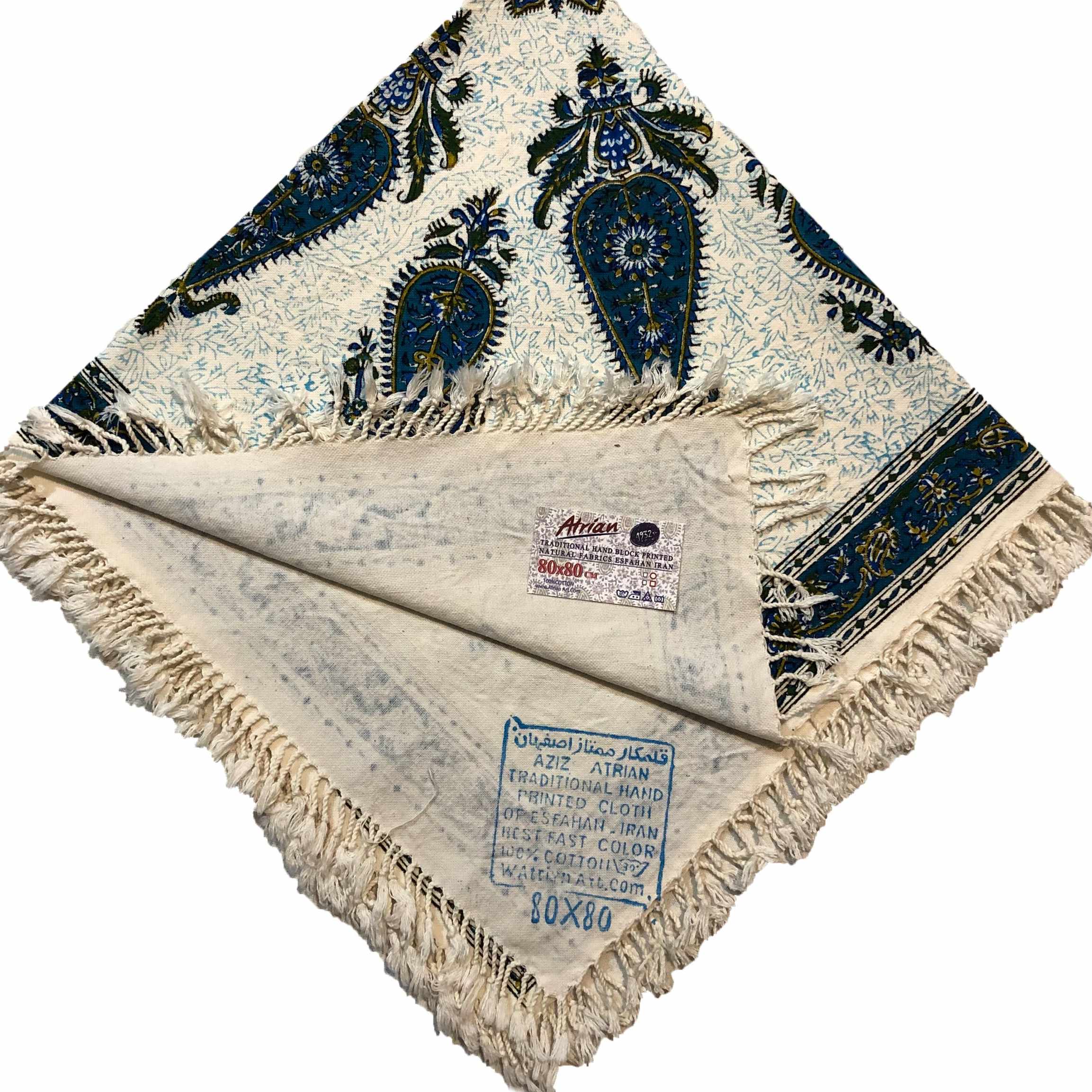 伊朗餐桌布：伊斯法罕传统卡拉姆卡里木刻印 Khorshidi