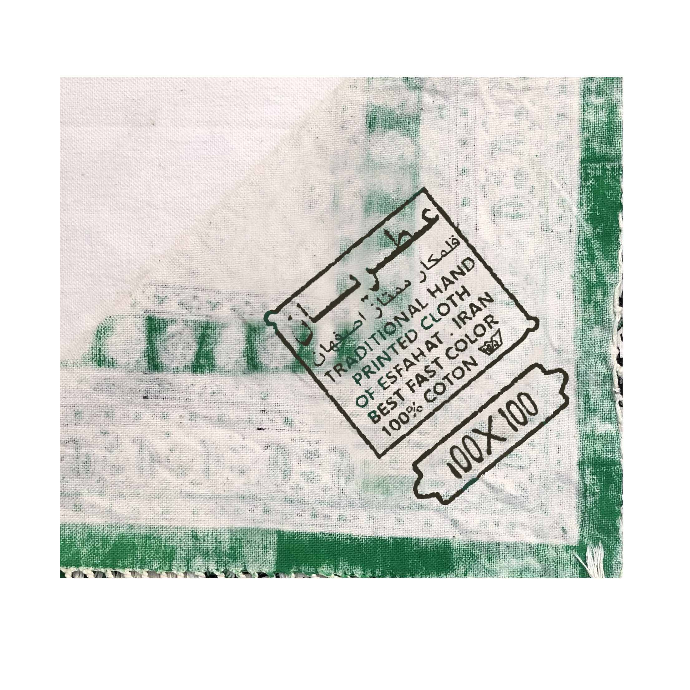 伊朗餐桌布:伊斯法罕传统卡拉姆卡里木刻印 Saghar