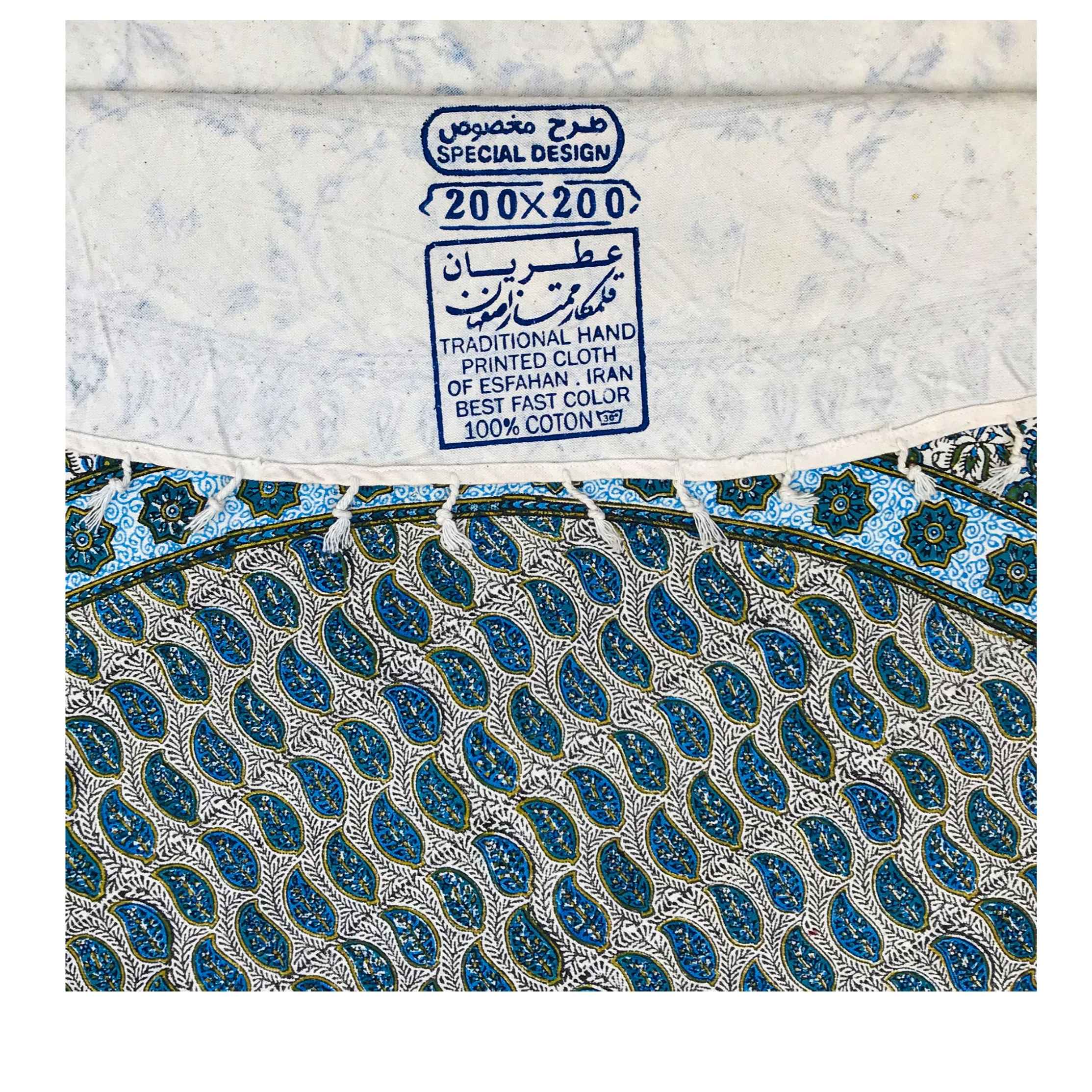 伊朗桌布：伊斯法罕传统卡拉姆卡里印花，西尔瓦款