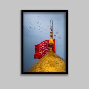 伊斯蘭畫布藝術 – 印刷版 “Al Abbas Shrine”（框架掛畫）