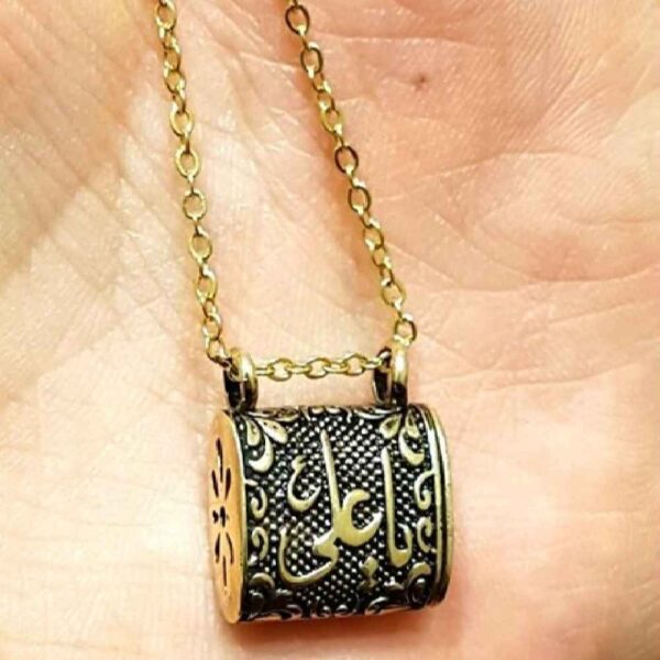 伊斯兰钢制吊坠——带链条的伊玛目贾瓦德护符