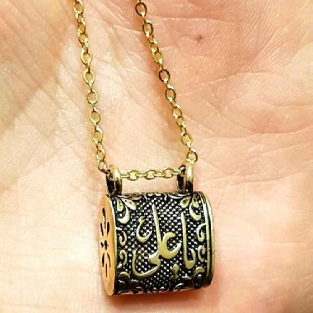 Main image of 伊斯兰钢制吊坠——带链条的伊玛目贾瓦德护符