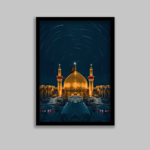伊斯蘭畫布藝術 – 印刷版 “Imam Hussain Shrine”（框架掛畫）