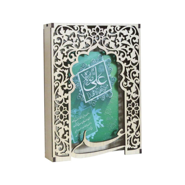 模型套件：带有Eid al-Ghadir图案的伊斯兰复制品（10个装）