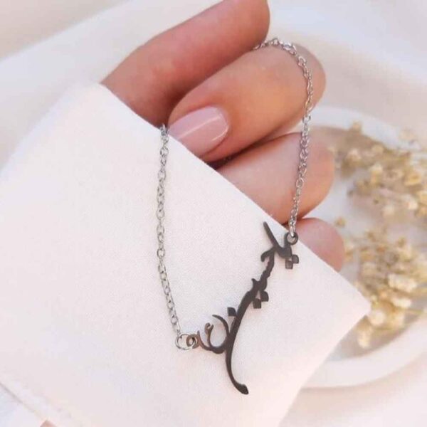 伊斯兰钢项链 Ya Hussain书法 女士款