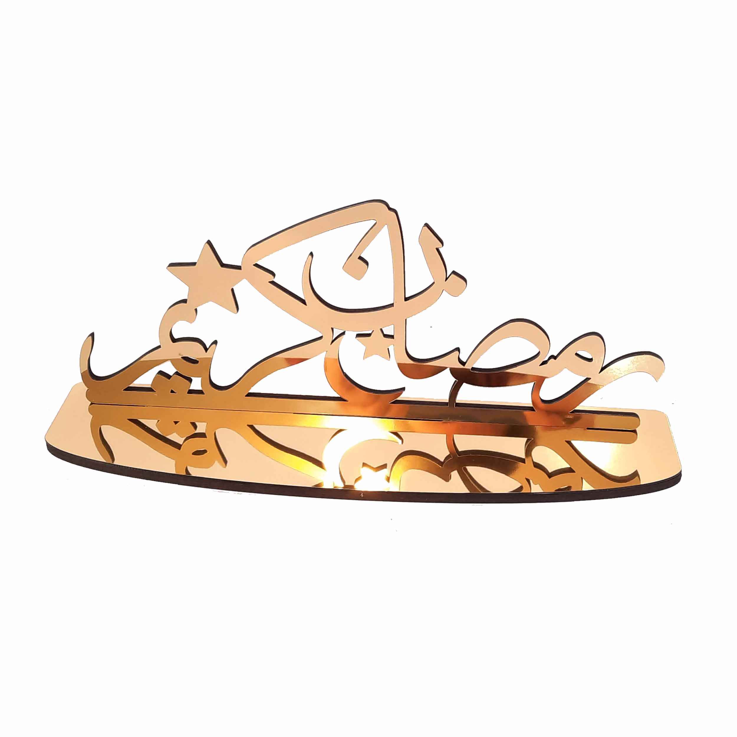 Main image of 伊斯兰亚克里克桌面烛台——斋月吉祥设计