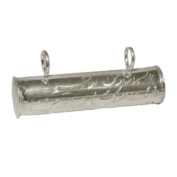 伊斯兰银吊坠——装饰伊玛目贾瓦德护符，适合什叶派穆斯林