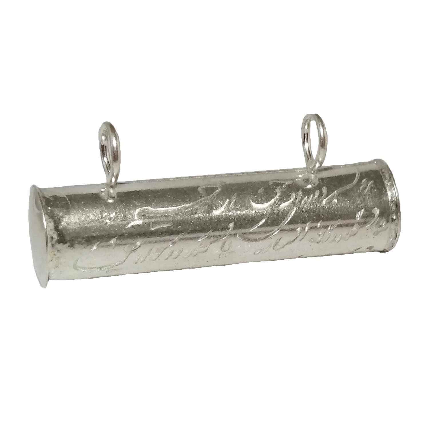 Main image of 伊斯兰银吊坠——装饰伊玛目贾瓦德护符，适合什叶派穆斯林