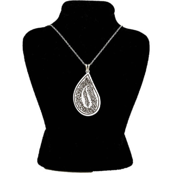 伊斯兰钢制吊坠——带伊玛目贾瓦德护符的佩斯利花纹，适合什叶派穆斯林