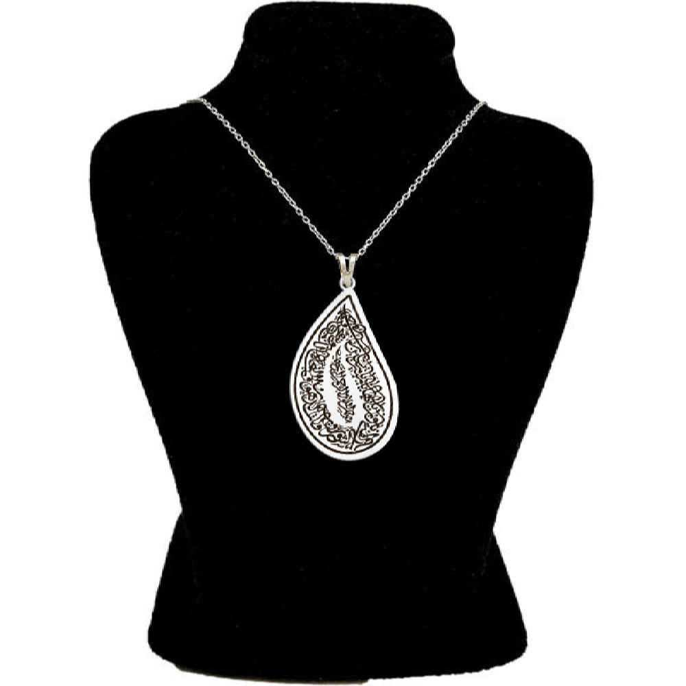 Main image of 伊斯兰钢制吊坠——带伊玛目贾瓦德护符的佩斯利花纹，适合什叶派穆斯林