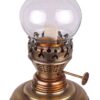 Thumbnail 2: 波斯煤油灯——金属金色底座