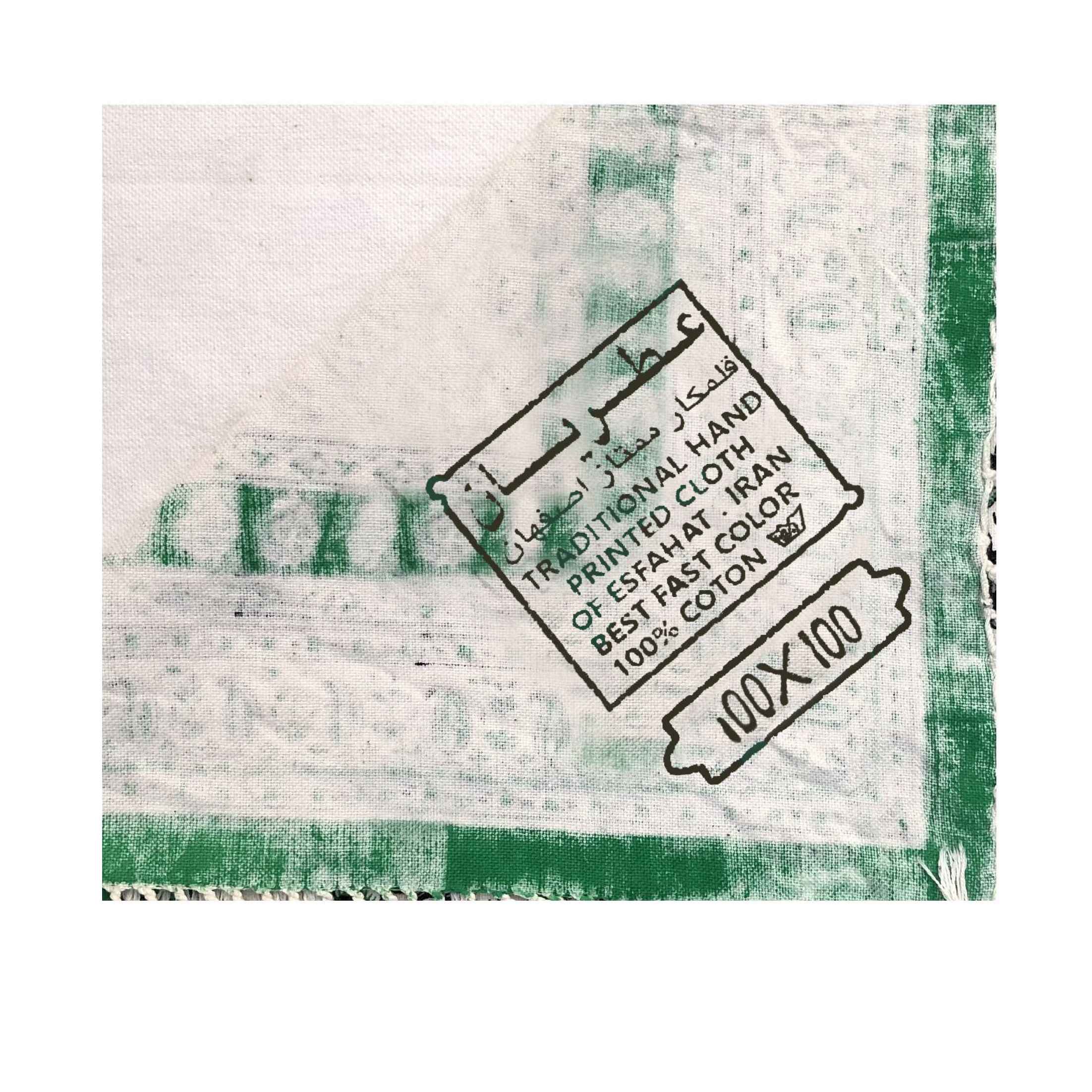 波斯桌布：伊斯法罕传统Kalamkari木版印刷 Aras