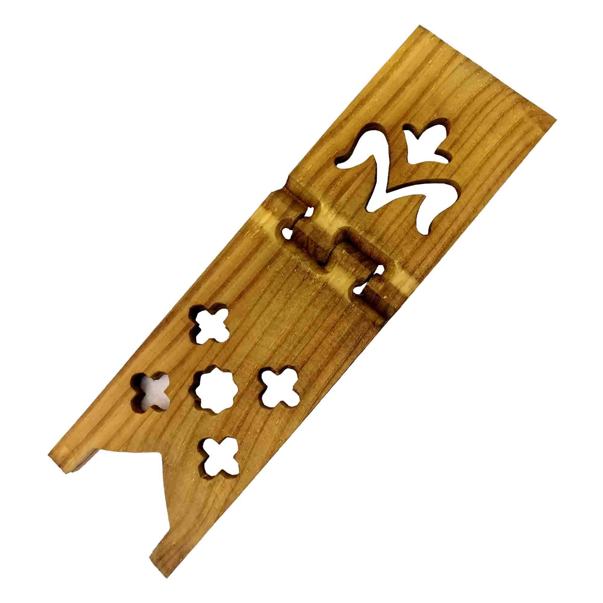 可折叠木制《古兰经》支架——花卉设计