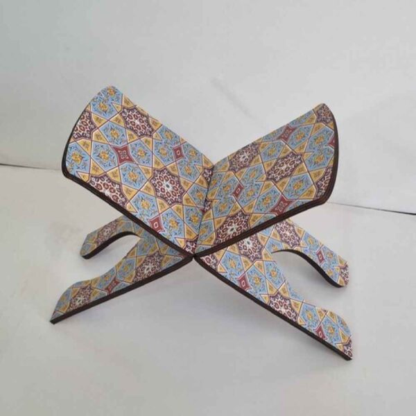 可折叠木制《古兰经》支架——几何伊斯兰图案