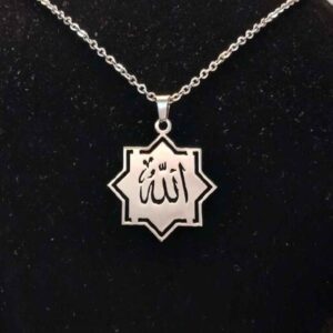 伊斯兰项链 Allah书法 钢质吊牌
