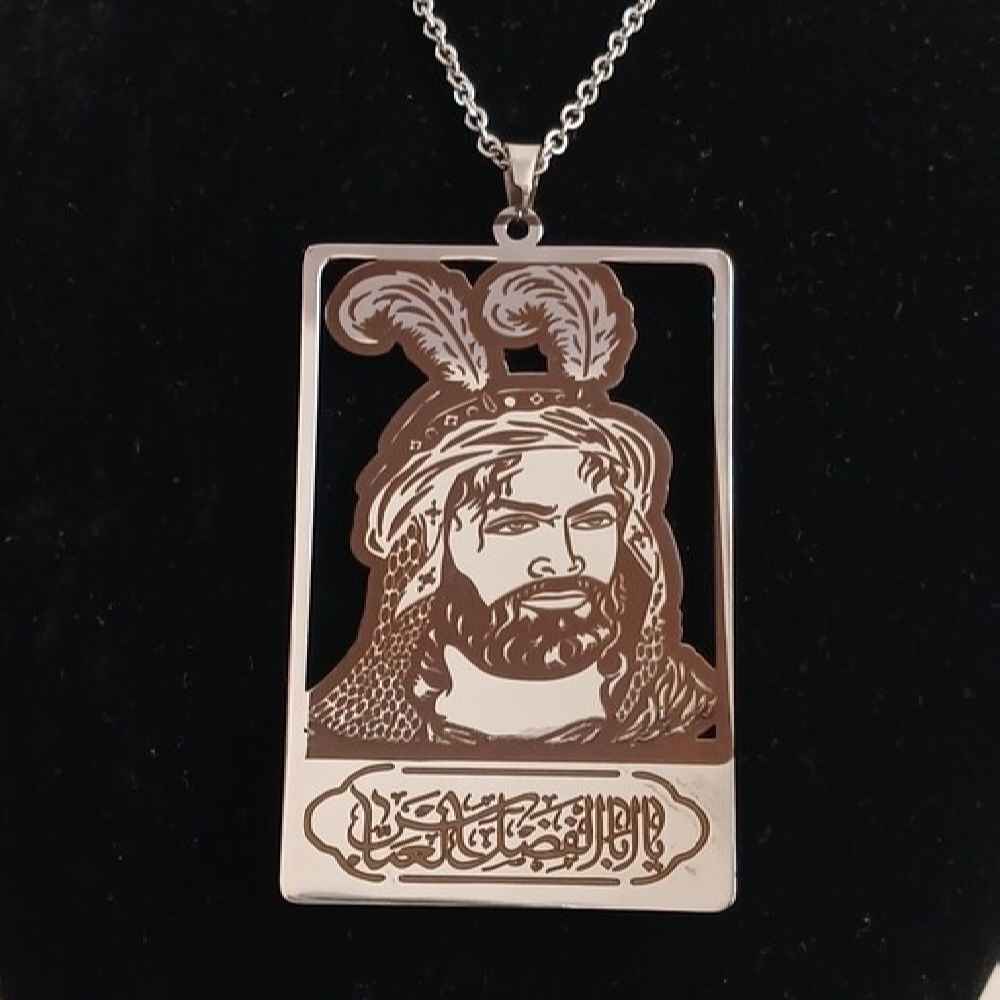 伊斯兰项链 Ya Abu Fadhl Al-Abbas图案 钢质吊牌