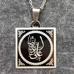 伊斯兰项链 Ya Ali Ibn Musa al-Rida图案 钢质吊牌