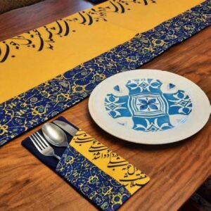 天鹅绒波斯书法餐具袋 – 多样设计款