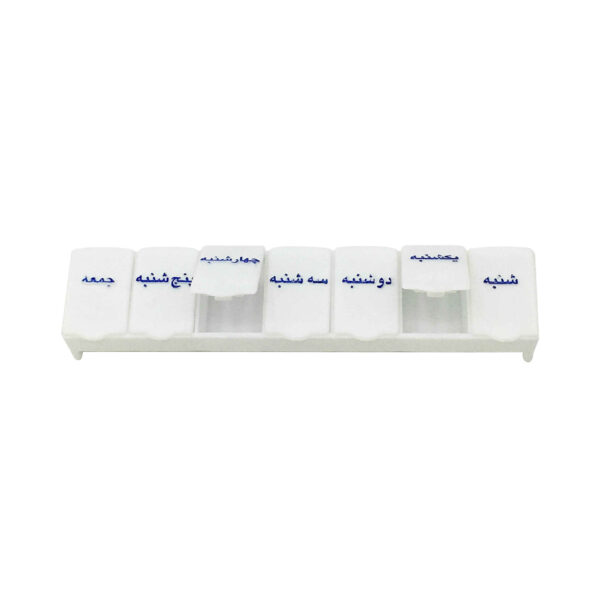 每周药盒 – 7格设计，附波斯语标签