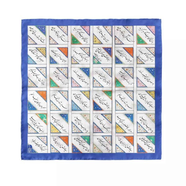 迷你头巾 – 女士艺术诗歌印花，夏季和春季理想款