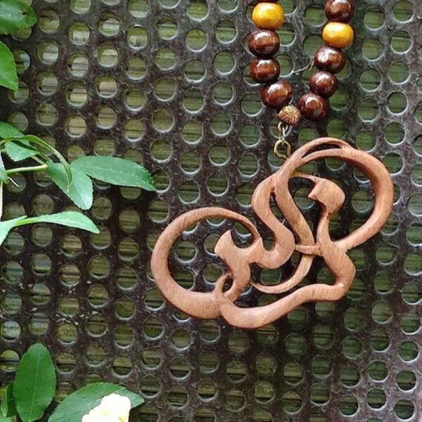 波斯语名字项链——手工雕刻木质吊坠 Narges款