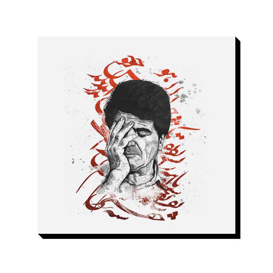 Main image of 木质海报印刷 – 沙贾里安与诗歌书法墙面艺术