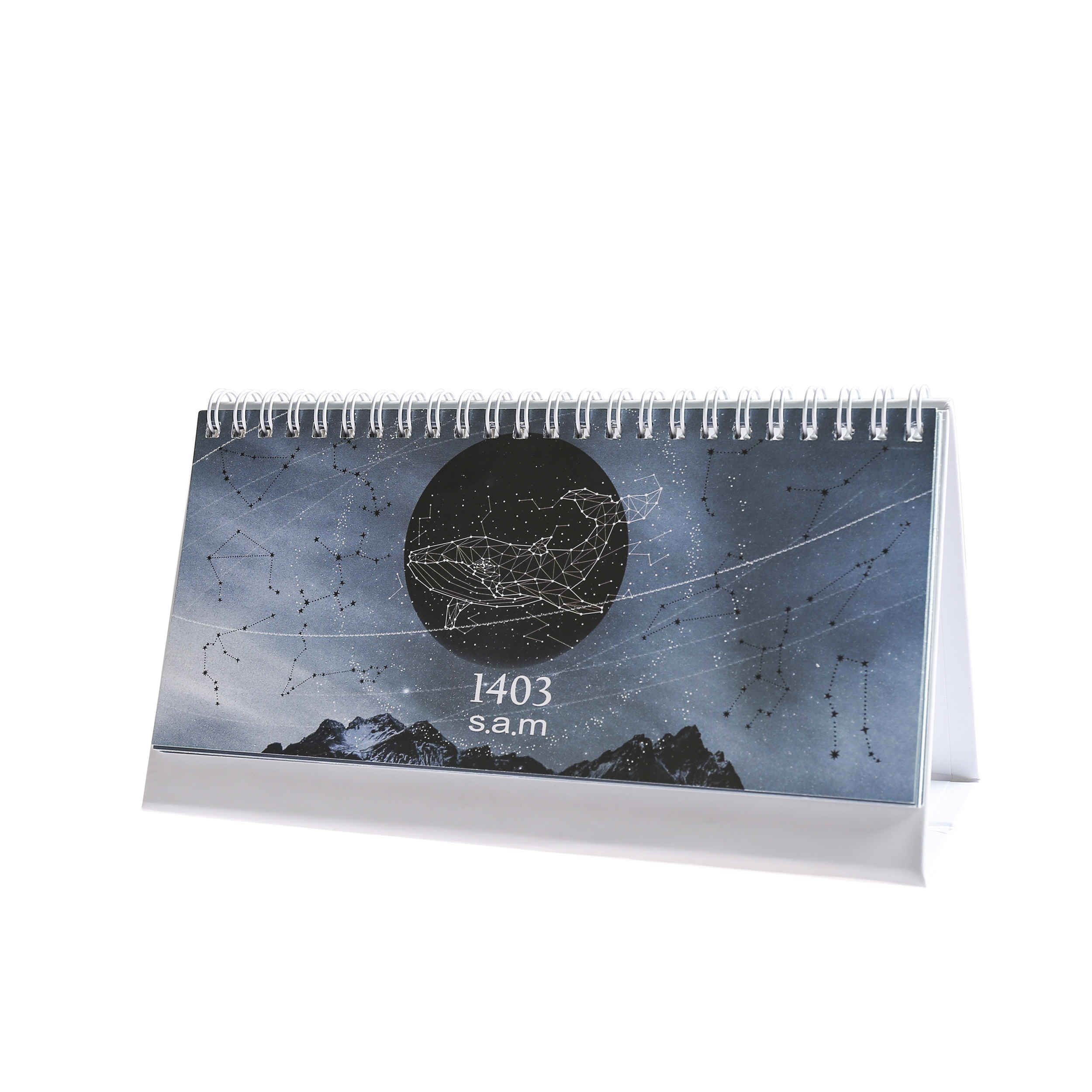 Main image of 1403波斯桌面日历 鲸鱼款