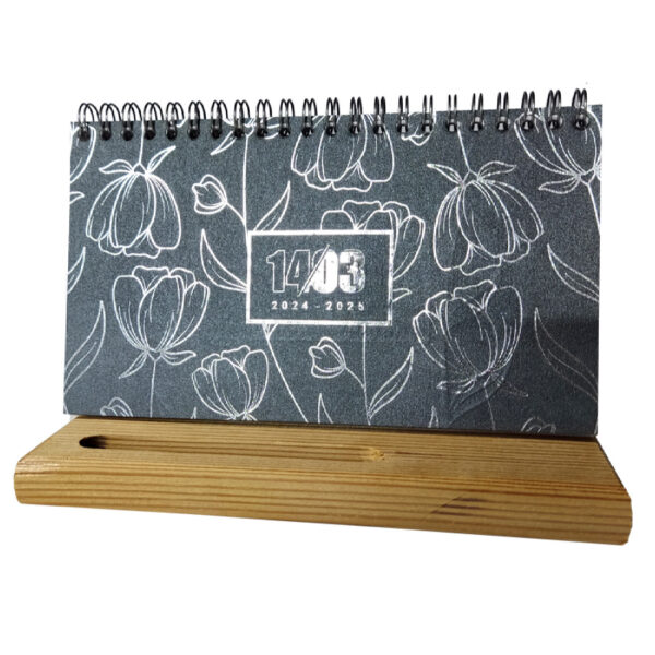 1403波斯桌面日历 月历 浅棕色底座