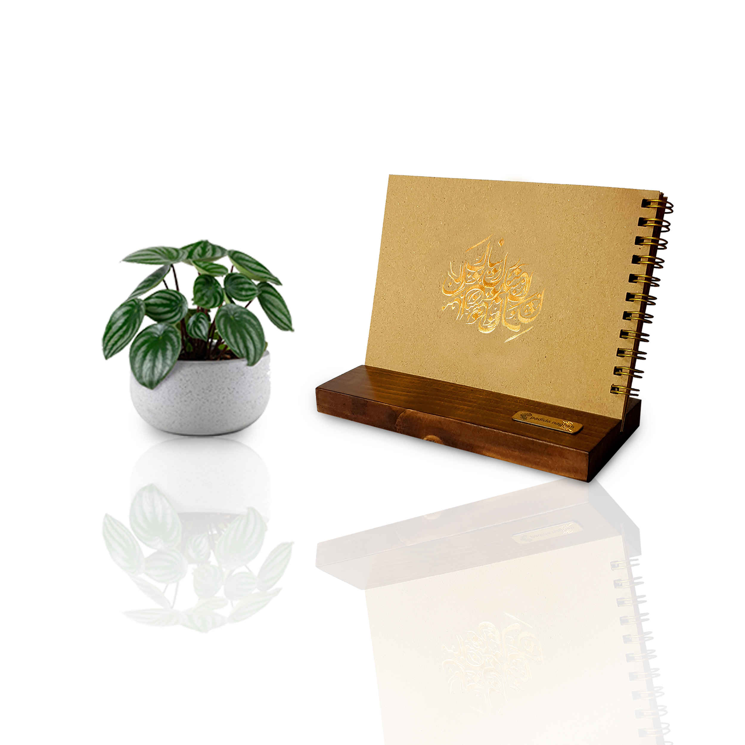 1403波斯桌面日历 月历 牛皮纸款