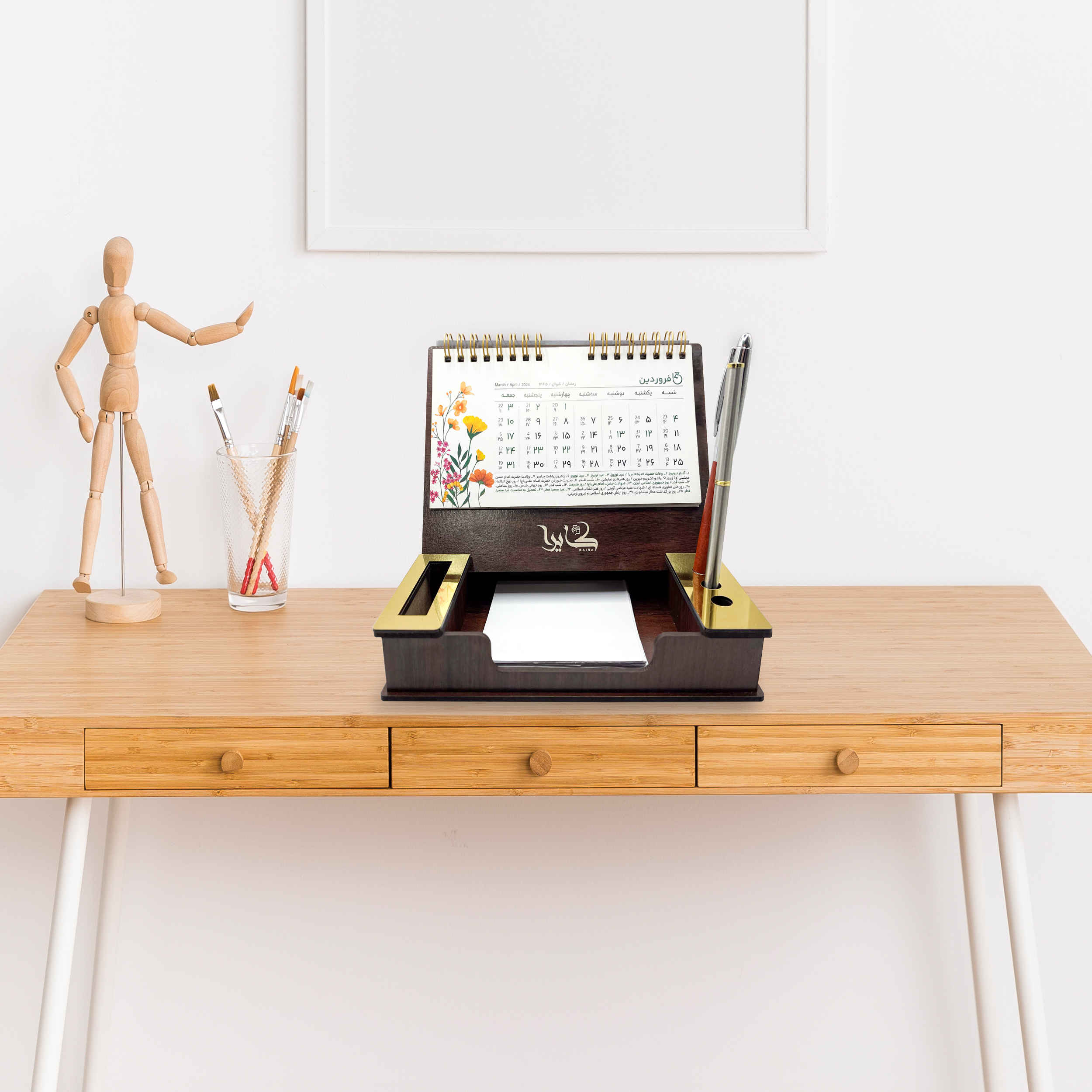 1403波斯桌面日历 带笔记区与笔座