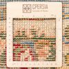 Thumbnail 6: 正宗波斯地毯，羊毛手工结制，产自卡什马尔 有边框