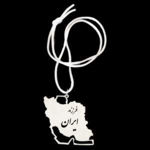 波斯风格汽车后视镜挂件 – 伊朗地图设计