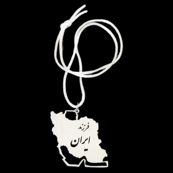 波斯风格汽车后视镜挂件 – 伊朗地图设计