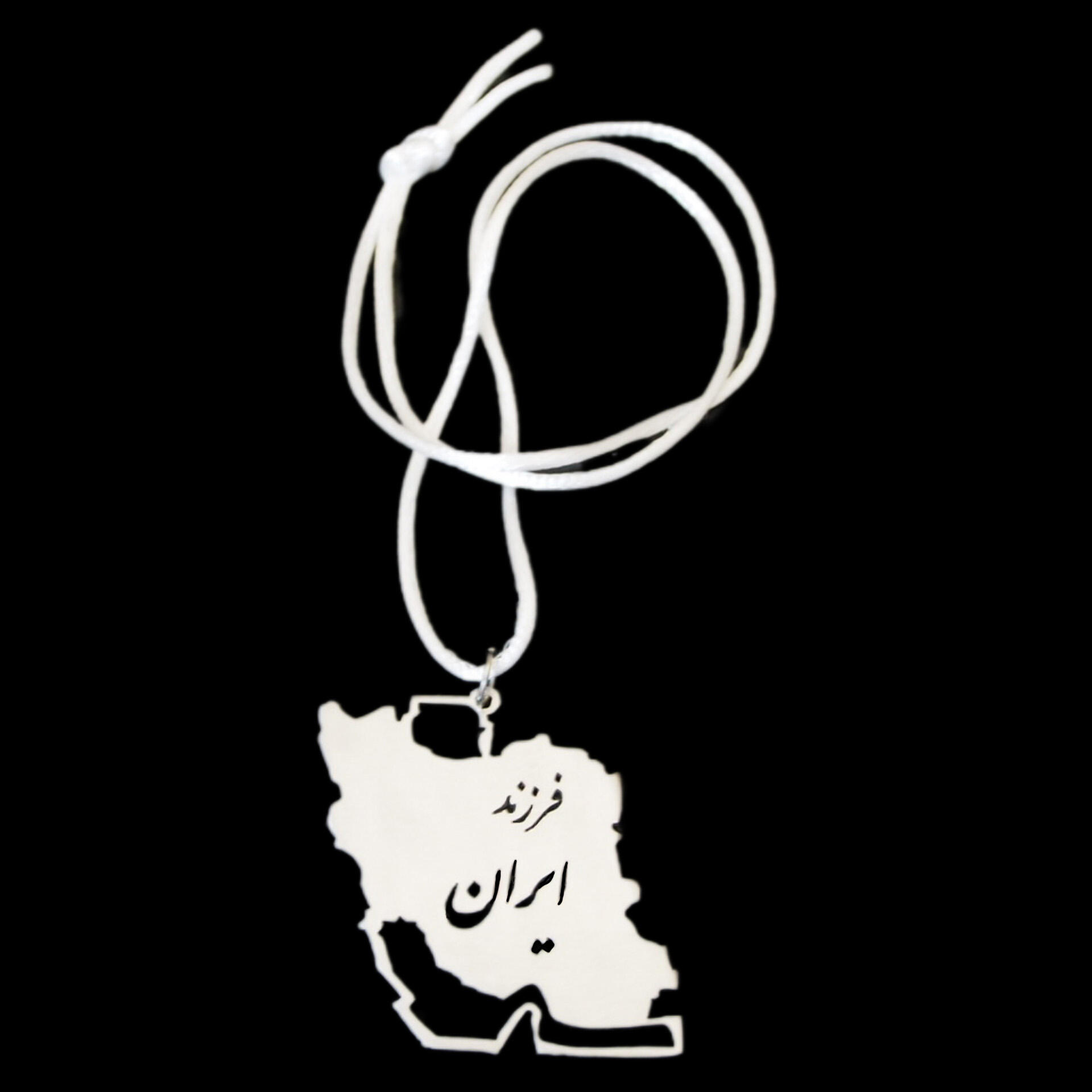 Main image of 波斯风格汽车后视镜挂件 – 伊朗地图设计