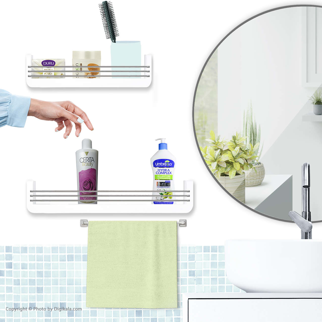 Cerita Beauty 染发保护洗发水 – 护色增亮,200 毫升