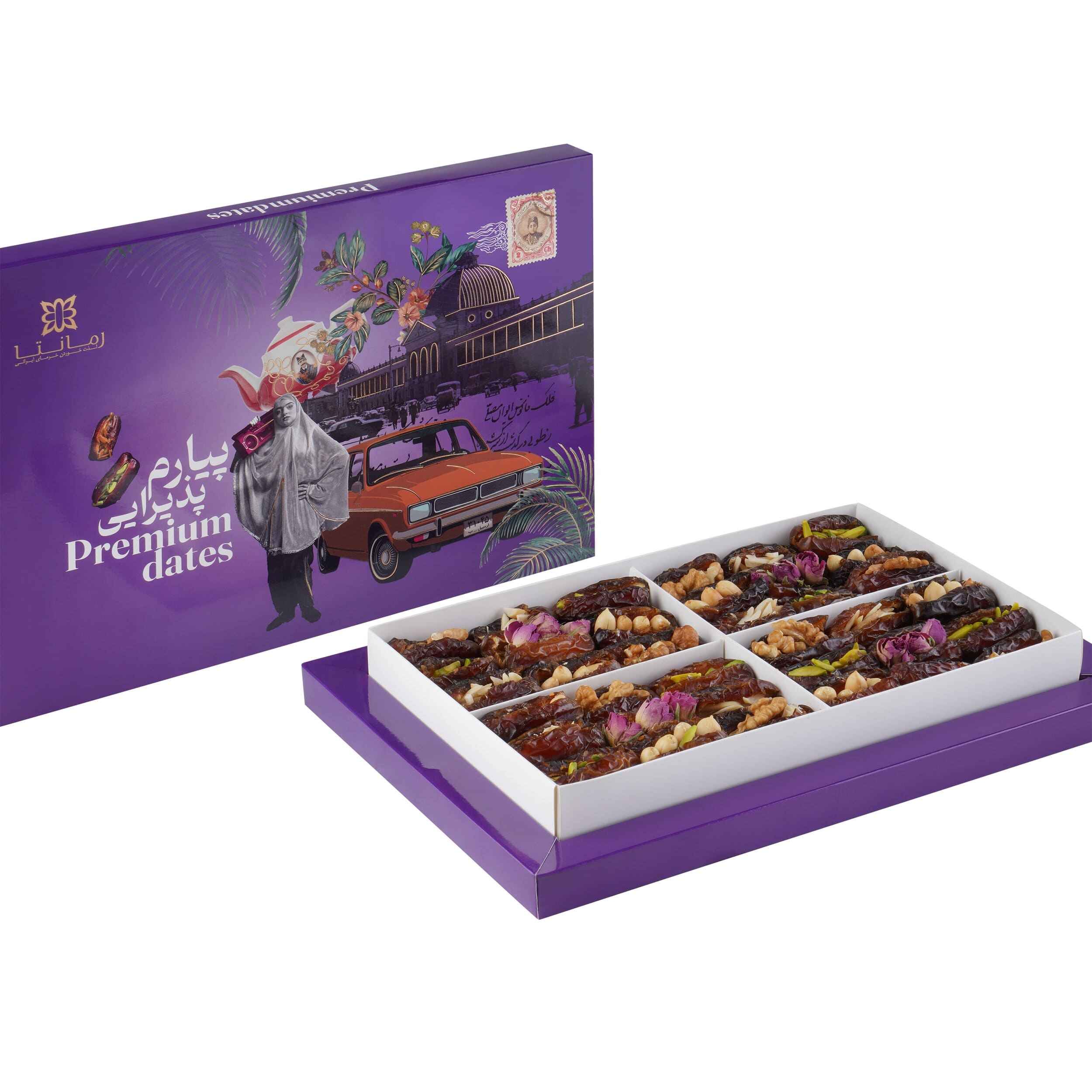 高级伊朗干枣 – Piarom品种夹坚果 1000克