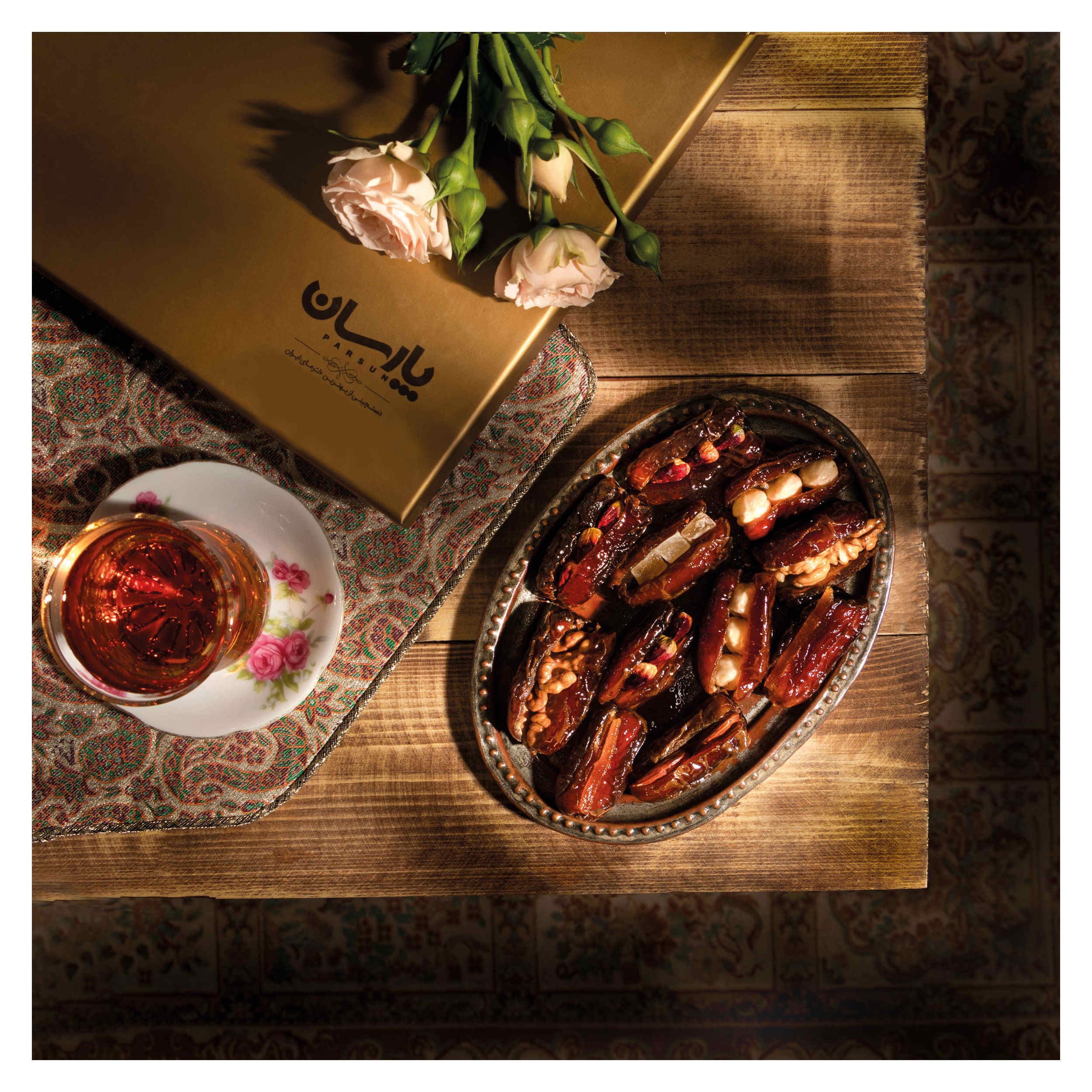 干伊朗枣 – Piarom品种夹坚果