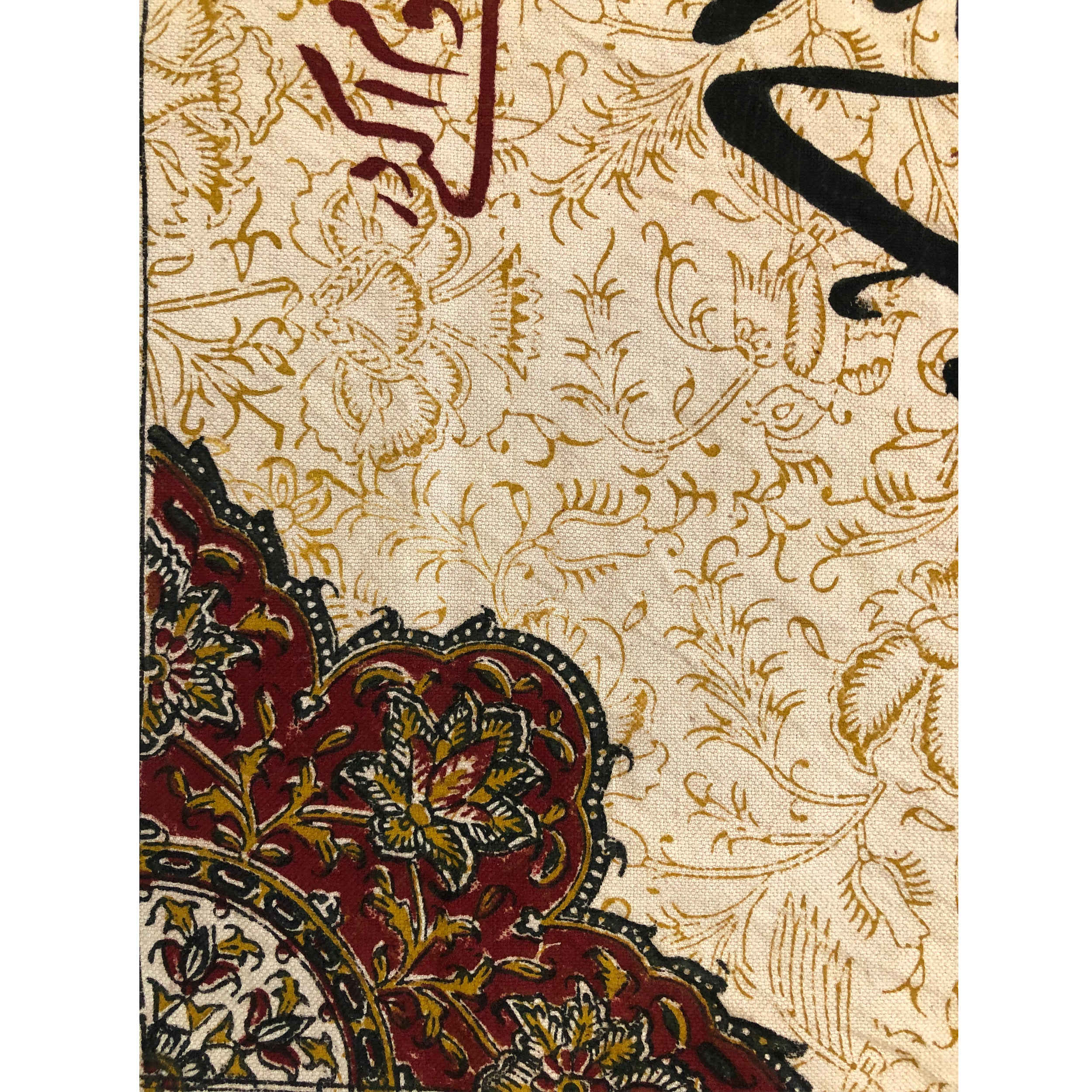 伊斯兰木版印花桌布 —— Ya Zeynab 款