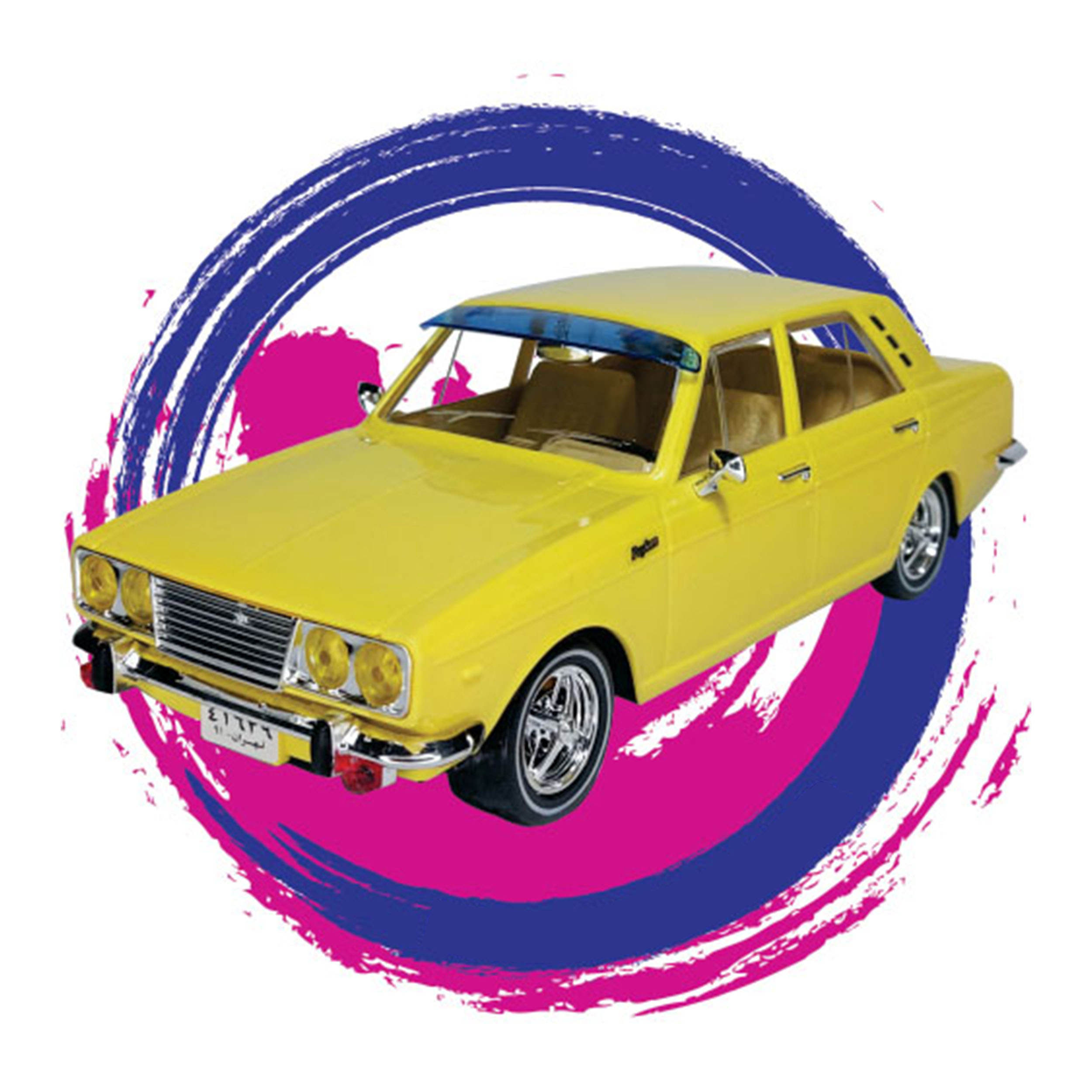 伊朗Paykan Javanan经典款——1966年Hillman Hunter合金玩具车