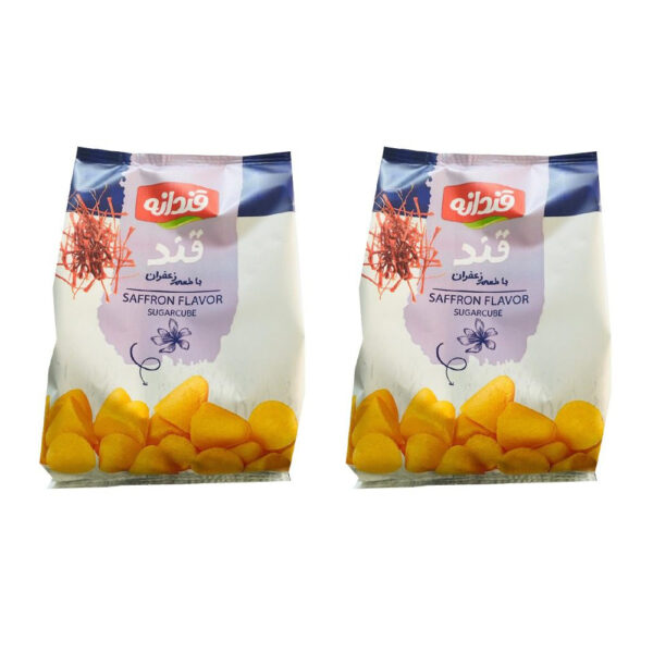 波斯硬糖方块 – 藏红花口味 (2包装)
