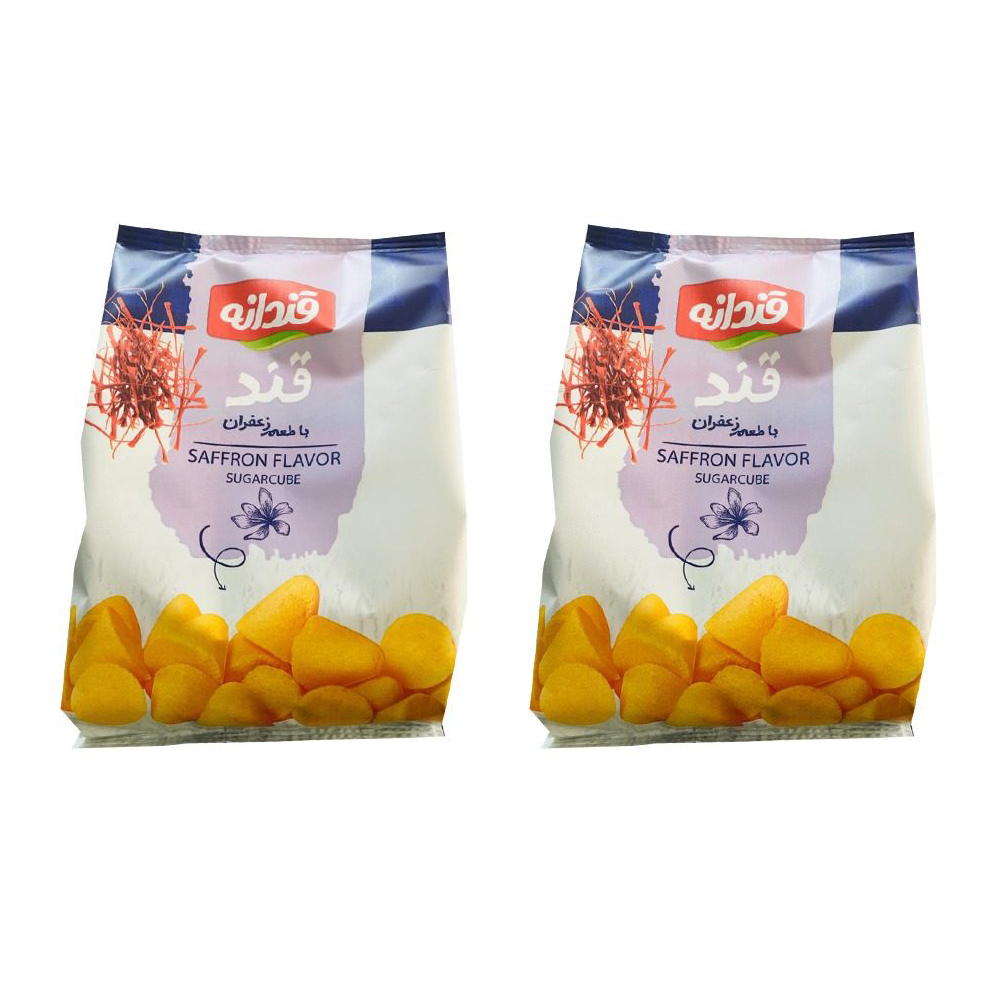 Main image of 波斯硬糖方块 – 藏红花口味 (2包装)