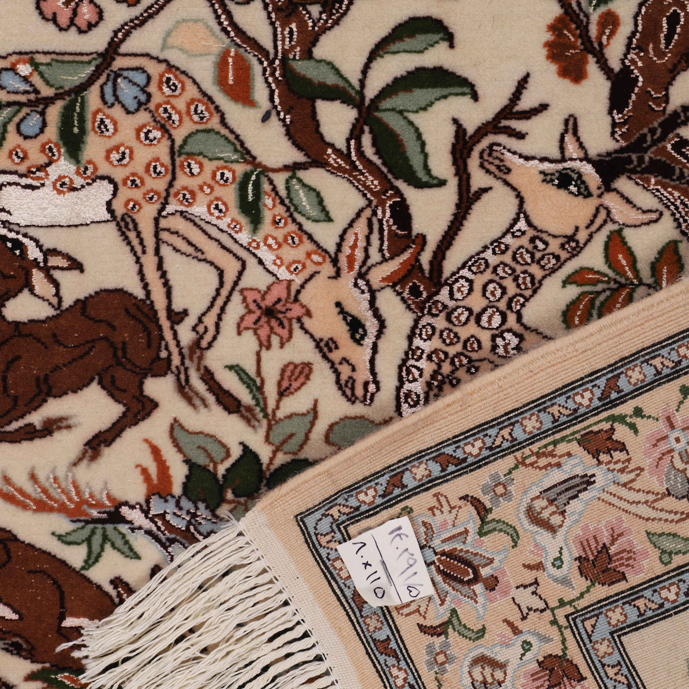 波斯丝地毯，手工结制，产自伊斯法罕 鹿与鸟 奶油色