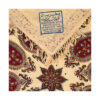 Thumbnail 4: 波斯桌布：伊斯法罕传统卡拉姆卡里木刻印花 —— 黄色款