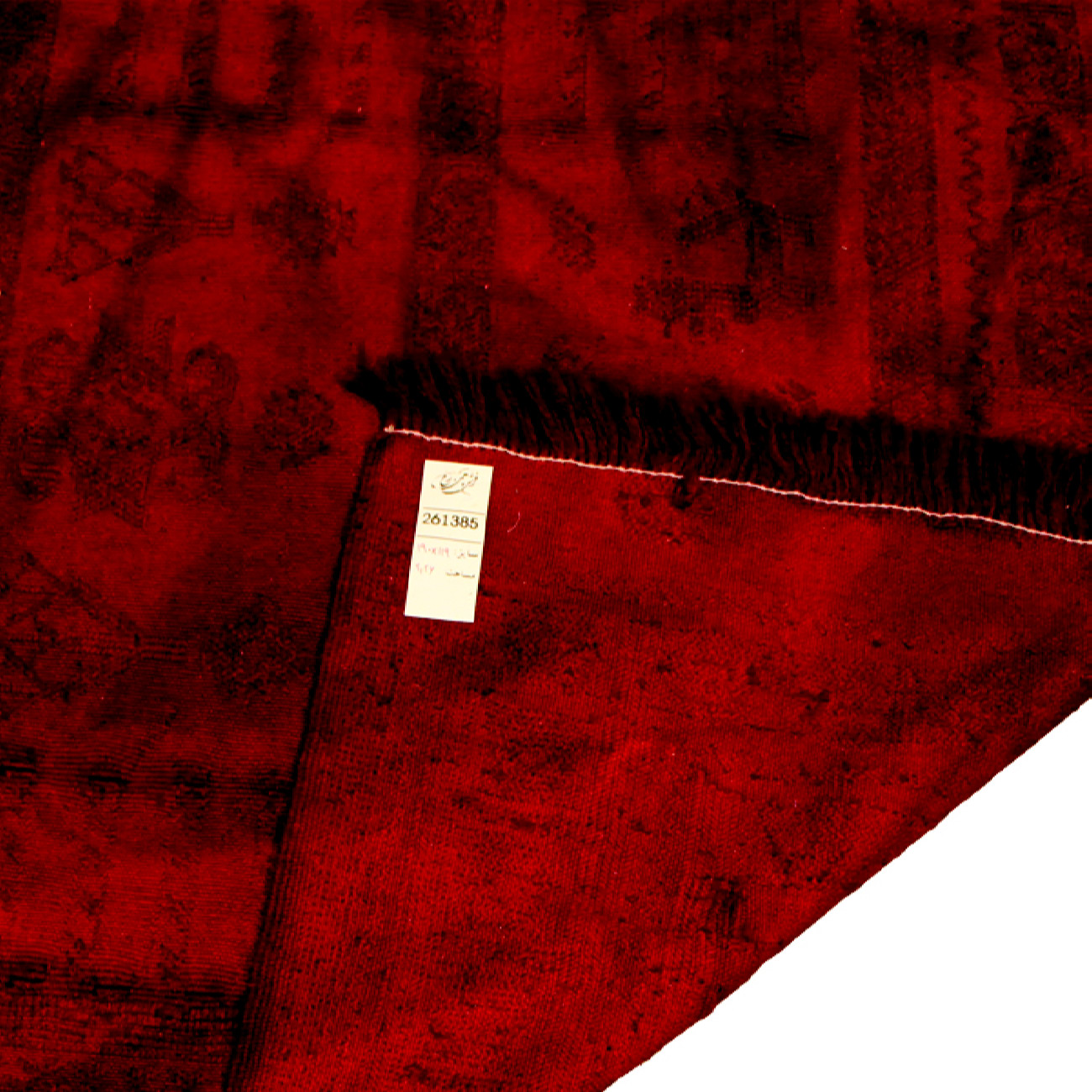 波斯羊毛基利姆地毯 手工编织于霍拉桑 红色