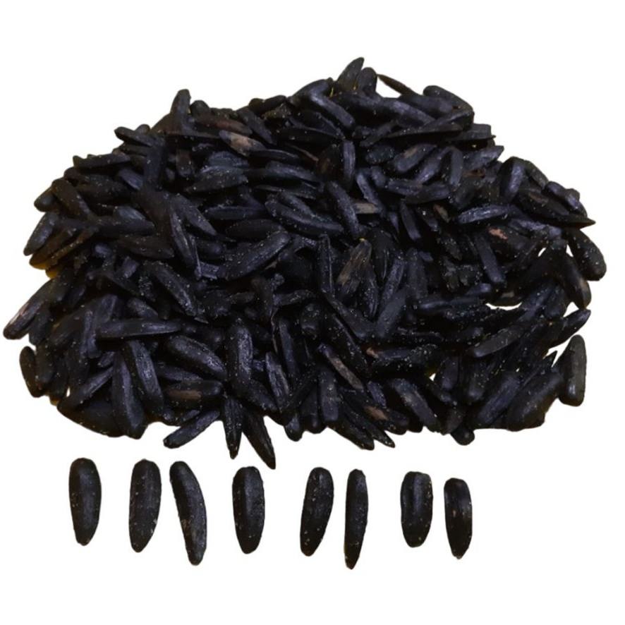 霍伊沙姆希里特大葵花籽零食 – 1000克