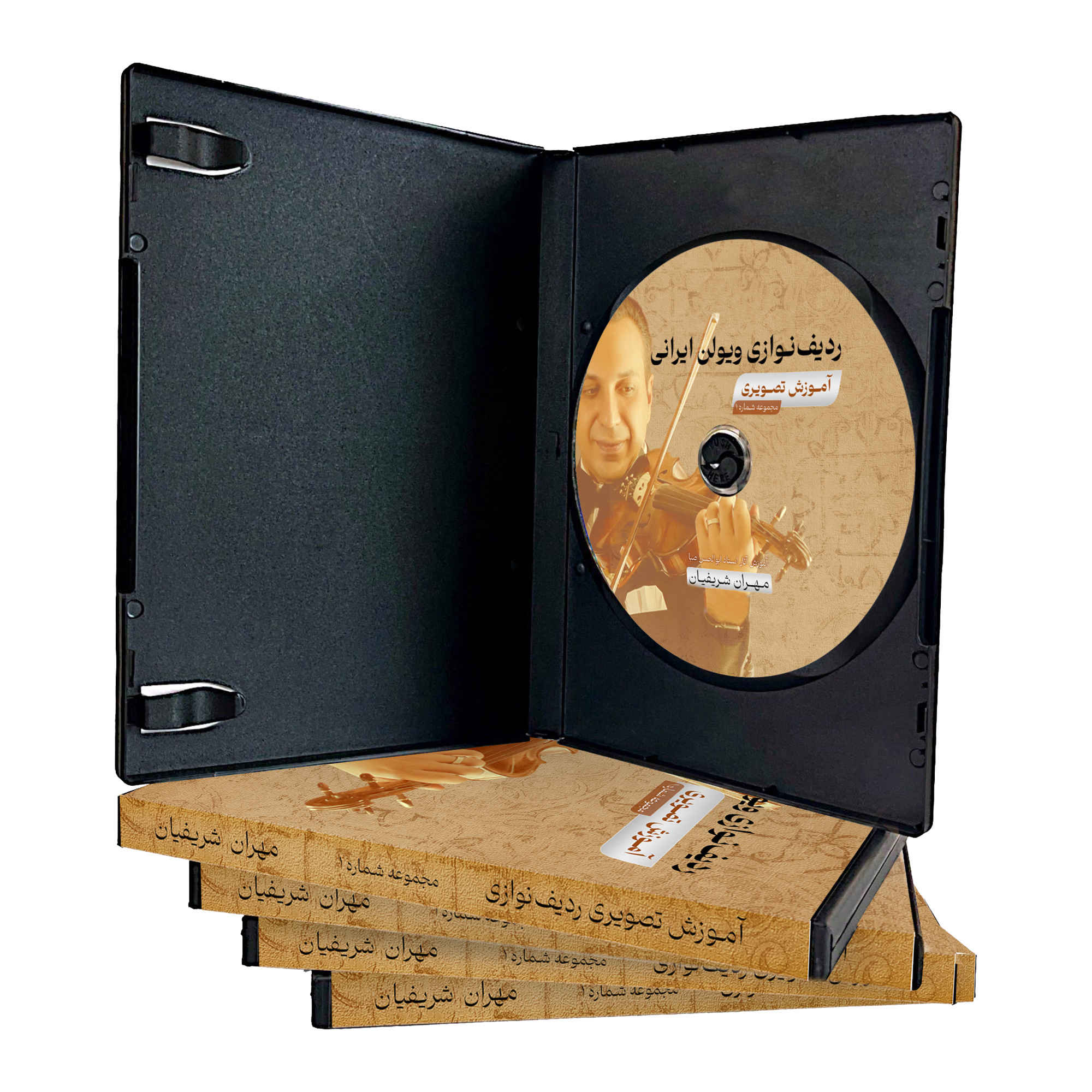 伊朗小提琴演奏拉迪夫教程视频 第一卷