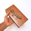 Thumbnail 4: 礼品用木盒——波斯书法图案，Gham-E-Eshgh款