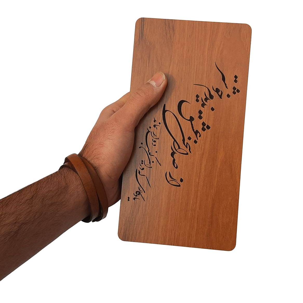 礼品用木盒——波斯书法图案